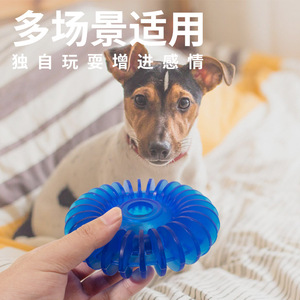 New cross-border product: TPR transparent circular pet toy, medium to large size dog <b>training</b> chew toy teething ring. - Product Image 3