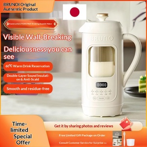BRUNO Machine à lait de soja entièrement automatique, mixeur haute vitesse visible pour la maison, petit appareil tout-en-un à commande tactile 1000W avec fonction de maintien au chaud, mini - Product Image 1
