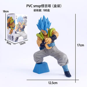 Figura de Anime Japonés de Nuevo Diseño HY, Dbz Super Saiyan 4 <span class=keywords><strong>Gt</strong></span>, Figura de Acción de PVC de 11'' de Son Goku, <span class=keywords><strong>Vegeta</strong></span>, Gogeta, para Colección - Product Image 5