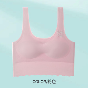 Personaliza el sujetador para niña 802 #   Ropa Interior Deportiva Transpirable sin Costuras para Adolescentes, Top Acolchado, Sujetador Deportivo para Chicas - Product Image 3