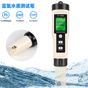Medidor de Calidad del Agua 3 en 1 YY-400S, Analizador Portátil de ORP, H2, PPM y Temperatura, Probador de Agua Rica en Hidrógeno - Product Image 3