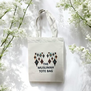 Bolsa <span class=keywords><strong>de</strong></span> Tela <span class=keywords><strong>de</strong></span> Algodón con Temática Islámica, Bolsa <span class=keywords><strong>de</strong></span> Regalo <span class=keywords><strong>para</strong></span> Fiesta <span class=keywords><strong>de</strong></span> Ramadán, Bolsas <span class=keywords><strong>de</strong></span> Regalo con Cordón <span class=keywords><strong>de</strong></span> Algodón <span class=keywords><strong>para</strong></span> Ramadán - Product Image 2