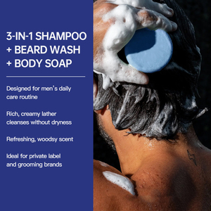 Barre de <span class=keywords><strong>shampoing</strong></span> anti-pelliculaire hydratante 3 en 1 personnalisée OEM, adaptée aux végétaliens, taille de voyage, shampooing de soin pour les cheveux des hommes, <span class=keywords><strong>barbe</strong></span> et corps - Product Image 2