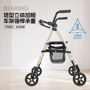 Déambulateur avec roues 77x85 cm en acier inoxydable et alliage d'aluminium pour personnes âgées et handicapées avec freins - Product Image 1