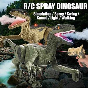 Realista Velociraptor Roy modelo inalámbrico infrarrojo <span class=keywords><strong>Control</strong></span> remoto multifuncional caminar dinosaurio <span class=keywords><strong>Robot</strong></span> Juguete plástico - Product Image 2