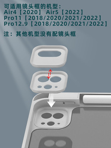 Pour 2024 <span class=keywords><strong>iPad</strong></span> Pro 13 et <span class=keywords><strong>iPad</strong></span> <span class=keywords><strong>Air</strong></span> 13 étui en <span class=keywords><strong>cuir</strong></span> avec PC dur Transparent Smart Cover moule privé 180x240mm - Product Image 6