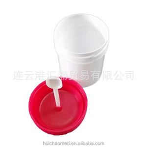 Gobelet d'échantillonnage en plastique OEM 30 50 60 80 90 120 150 ml avec bouchon à vis, à usage unique, en PP, pour la collecte d'urine et de selles - Product Image 2
