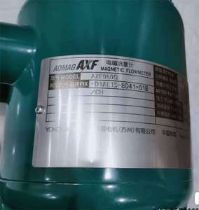 เครื่องวัดการไหลแบบแม่เหล็ก Yokogawa AXF050G-D1AL1S-BD41-01B/CH รุ่นใหม่ของแท้ทั้งหมดในซีรีส์ AXF พร้อมเครื่องส่งสัญญาณราคาประหยัด - Product Image 4