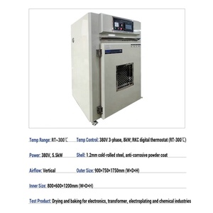 オーブン実験室一定温度工場直接OEMカスタマイズ高温試験室 - Product Image 4