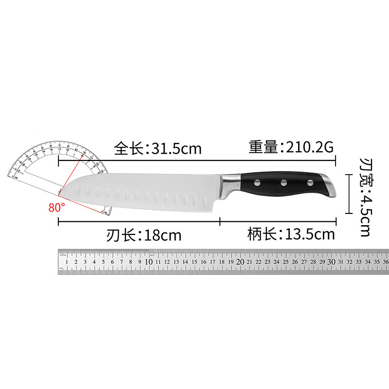 Couteau silver-7inch-japanese