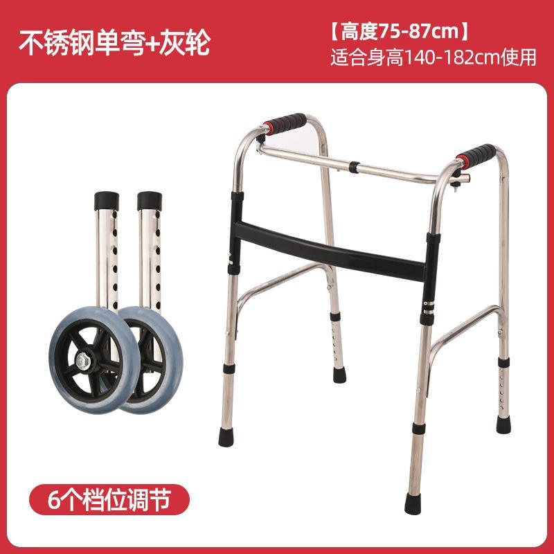 ล้อเบาะหนังโค้งเดี่ยวสแตนเลส