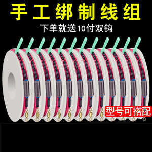 Línea de Pesca Monofilamento JQWXSXIANZ65 de Nailon de Alta Resistencia para Uso en Ríos, para Carpa Crucian y Carpa Cebada, Bobina de 100M - Product Image 3