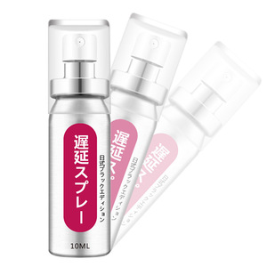 Meistverkauftes Verzögerungscreme & <span class=keywords><strong>Spray</strong></span> für Männer Langzeit-Sexualleistungssteigerung Produkt - Product Image 5