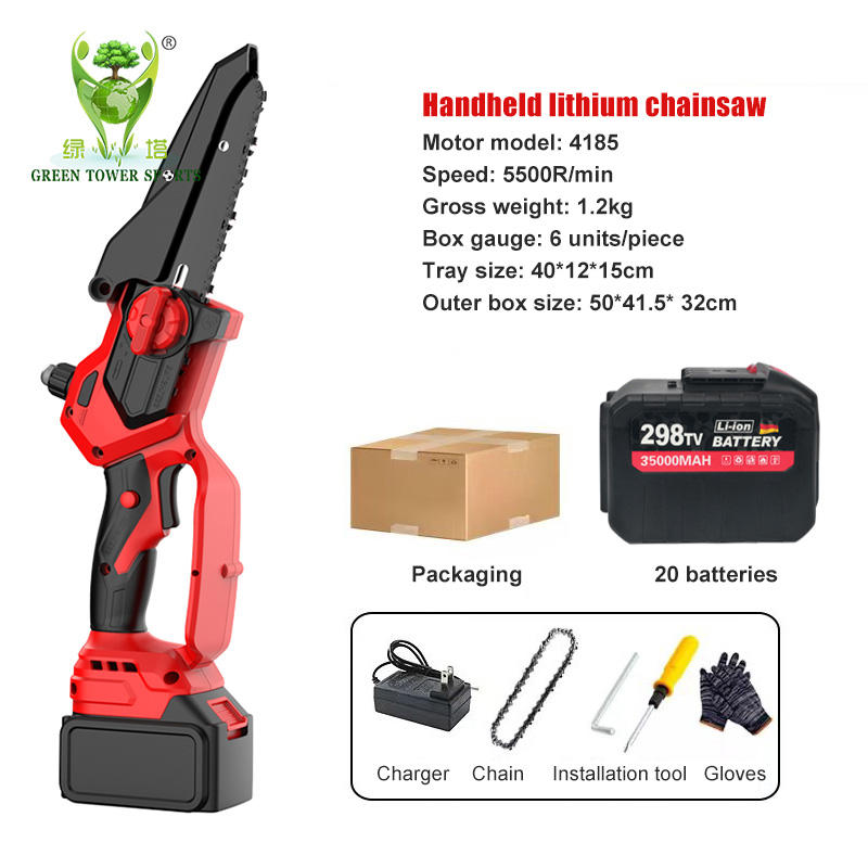 20 lithium batteries