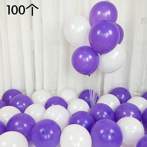 Ballons décoratifs Xijiale 10 pouces, couleurs mélangées, pour décoration de mariage et de fête d'anniversaire - Product Image 4