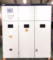 Armoire de distribution électrique de haute tension 35KV 40.5KV, tableau de distribution électrique