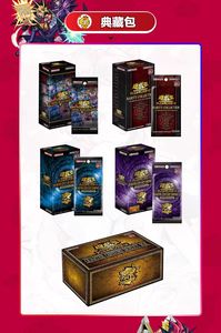 LIMIT OVER COLLECTION-HEROES- Booster Box Giapponese KONAMI - Product Image 5
