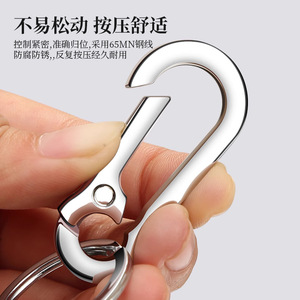 Carabiner Keychain Stainless Steel Oval Gunmetal Lightweight Metal <b>Key</b> <b>Ring</b> For <b>Car</b> <b>Keys</b> And Outdoor Use - Product Image 2