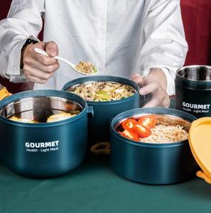 <span class=keywords><strong>Bento</strong></span> pour emporter 306 boîte à lunch en acier inoxydable école réutilisable étudiant déjeuner avec boîte à lunch plus chaud boîtes de chaleur - Product Image 1