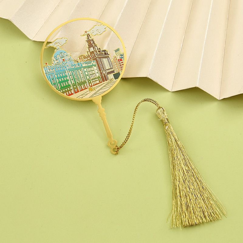 Round fan, outer bund