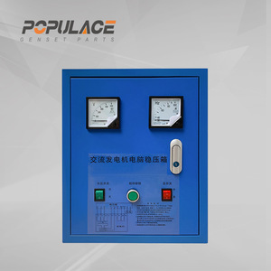 Boîtier régulateur de tension CA monophasé automatique pour le contrôle des générateurs - Product Image 2