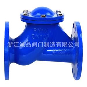 Vanne à clapet à bille à bride HQ41X-10 16, vanne à clapet à bille en fonte ductile pour huile, eau, gaz, réduction de pression pneumatique, papillon - Product Image 1