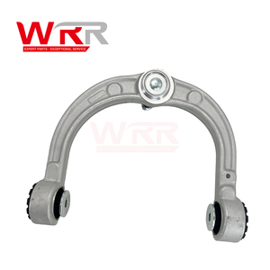 2513300707 251330070705 Brazo de control para Benz W251 W164 R350 ML350, fiable, delantero izquierdo, inferior, suspensión, horquilla, barras transversales - Product Image 2