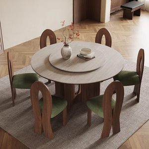 Juego <span class=keywords><strong>de</strong></span> <span class=keywords><strong>Mesa</strong></span> y Sillas Redondas <span class=keywords><strong>de</strong></span> Nogal Estilo Moderno Vintage, Resistentes a los Arañazos, Duraderas, para Hogar, Villa, Hotel, Comedor - Product Image 1