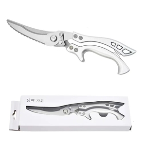 Heavy Duty <b>Kitchen</b> <b>Scissors</b> Dishwasher Safe Utility Poultry Food Meat Cooking Chicken Shears Poultry Shears Stainless Steel - Product Image 1