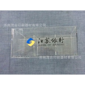 กล่องอะคริลิคใสสั่งทำพิเศษ พร้อมโลโก้พิมพ์ยูวี สำหรับธนาคารเจียงซู - Product Image 1