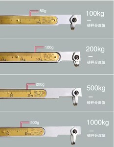 भारी शुल्क प्लेटफॉर्म निर्माता 1 टन औद्योगिक पैमाने पुराना फैशन 500 किलोग्राम यांत्रिक वजन पैमाने - Product Image 6