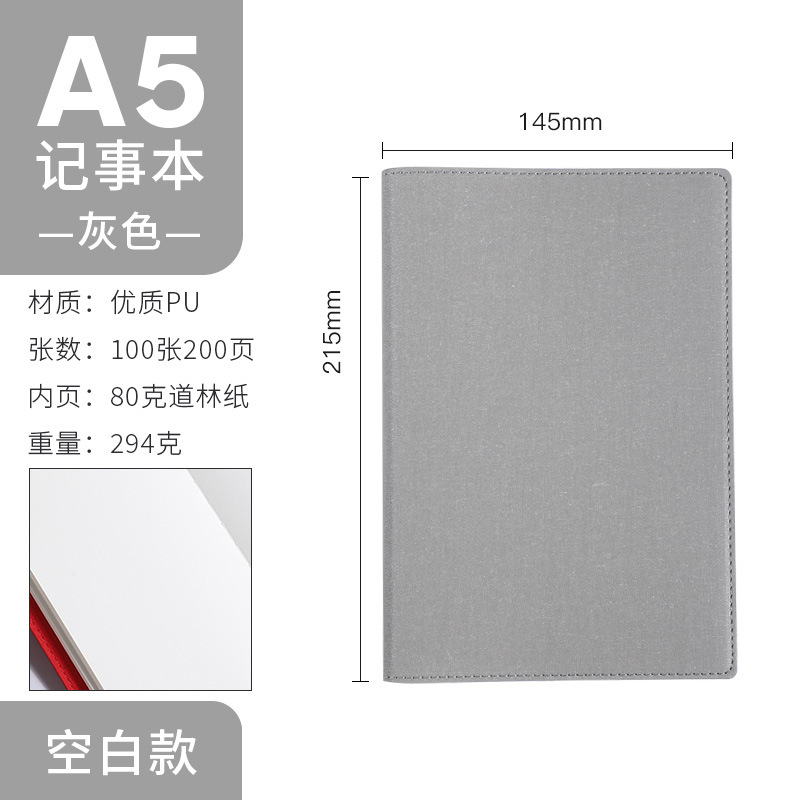 A5 Gris-100 feuilles vierges