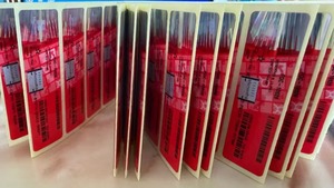 Win <span class=keywords><strong>11</strong></span> Pro COA ภาษาอังกฤษ แพ็คเกจเต็ม OEM พร้อมสติกเกอร์  ใช้งานออนไลน์ทั่วโลกได้ รับประกันหลายเดือน  สินค้าพร้อมส่ง  แอนตี้ไวรัสออนไลน์ - Product Image 5