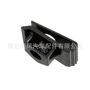 Nissan Teana Venucia Sylphy Front Bumper License Plate <b>Bracket</b> Clip 0124101051 <b>Plastic</b> Fixing Clamp - Product Image 1