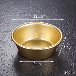 Tazón Dorado de Aluminio para Makgeolli con Asa, Tazón para Aperitivos, Tazón para Servir Papas Fritas y Salsas para Restaurantes Coreanos - Product Image 5