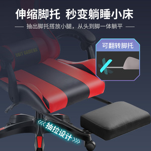 Ubit Gamers Gaming <b>Chair</b> Pu Leather Swivel Reclining Height Adjustable For Home Office Dorm Internet Cafe - Product Image 3
