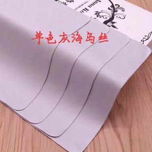 סיטונאי דפוס קריקטורה zyoo דפוס משקפיים & משקפי שמש ניקוי גלידות קולי קצה קולי לוגו מותאם אישית עבור עדשות זכוכית - Product Image 4