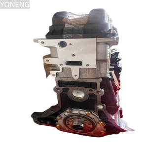 YONENG Power, เครื่องยนต์เบนซินคุณภาพสูง 4RB2 2.4 ลิตร เหมาะสำหรับรถยนต์ Foton Guan <span class=keywords><strong>Ya</strong></span>, Jiu Long MPV, Hai ge H5C, Li <span class=keywords><strong>Bao</strong></span> SUV - Product Image 3
