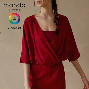 Set in Lino Personalizzato con Design di Alta Qualità, Top a Maniche Medie con Scollo a V Incrociato e <span class=keywords><strong>Pantaloni</strong></span> in Lino per Sport - Product Image 2