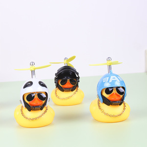 Ornement décoratif de voiture Canard anti-vent, Canard TikTok tendance avec casque, Petit canard jaune Turbo Boost en caoutchouc pour intérieur - Product Image 2