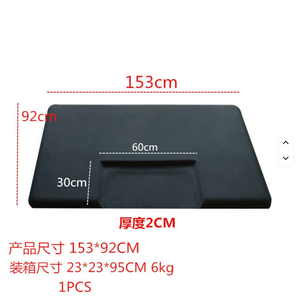 <b>Waterproof</b> Round Anti-fatigue Chair <b>Mat</b> for Salon Hair Salon Floor <b>Mat</b> with Cushion Washable Furniture for Barber Shop Equipment - Product Image 6