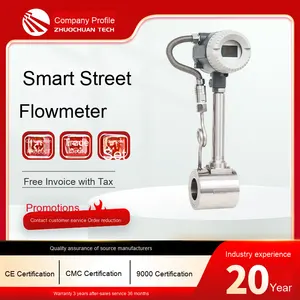 複数の液体水蒸気圧縮空気天然ガスバイオガス窒素測定用スマートステンレス鋼タービン流量計 - Product Image 3