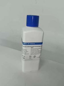สารละลาย Mindray M-52 LH52 lysis Reagent สำหรับเครื่องวิเคราะห์โลหิตวิทยา BC5000/BC5150 - Product Image 4