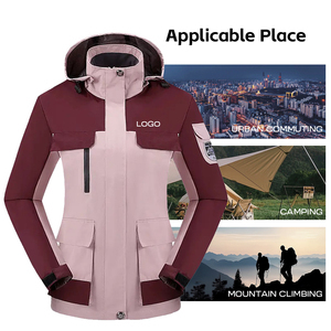 Giacca Softshell Impermeabile Antivento con Cappuccio per Coppie, Abbigliamento Sportivo da Montagna per Donne - Product Image 2