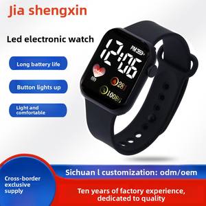 Montre électronique de sport tendance pour étudiants 2026, montre LED pour enfants, montre <span class=keywords><strong>numérique</strong></span> de luxe pour enfants, à prix abordable - Product Image 3