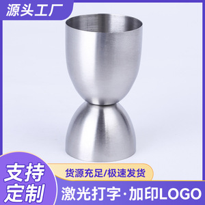 Mini Jarra de Cerveza de Acero Inoxidable, Vaso para Licores, Taza Portátil para Exteriores, Estilo Simple - Product Image 5