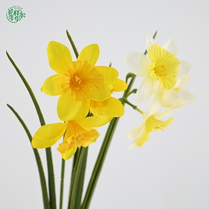 Élégantes fleurs artificielles de jacinthe et d'<span class=keywords><strong>iris</strong></span>, effet toucher réel, blanches et jaunes, 58 cm, pour décoration de mariage et de maison, vente en gros - Product Image 3