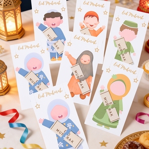 EID Character 6-Style Mixed Banknote Cards Eid <strong>Mubarak</strong> Paper Money Envelopes <strong>Gifts</strong> Packaging <strong>Ramadan</strong> Decorations Paper <strong>Gift</strong> Bag - Product Image 3