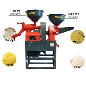 Máquina Automática Multifunción para Moler Trigo, Maíz, Sorgo, Soja y Arroz, Molino de Harina de Trigo, Trituradora de Alimentos, Todo en Uno - Product Image 5