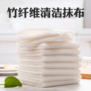 Bamboo Fiber Dishcloth Rectangle Double Layer Thickened <b>Absorbent</b> Kitchen Cleaning <b>Cloth</b> For Pots And Pans - Product Image 5